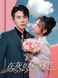 �ڻҽ��е���