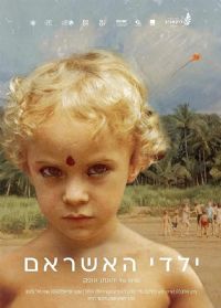 ����˵��ͯ��