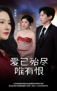 ���Ѵ���Ψ�к�