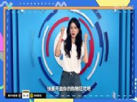 ���㱭С���� ��¬������VS�����ɵ� 20250618