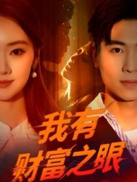 ���вƸ�֮��