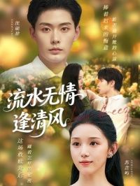 ��ˮ��������