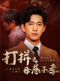 ��ƴ֮ĸ����Т