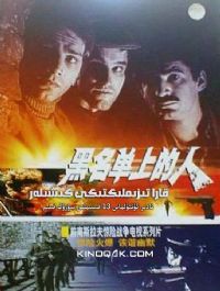 �������ϵ���