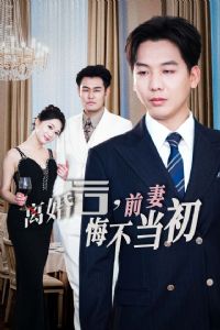 ����ǰ�޻ڲ�����