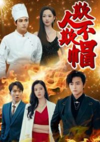 ���˲���ñ