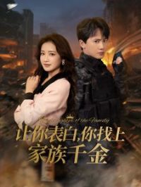 ������������ϼ���ǧ��