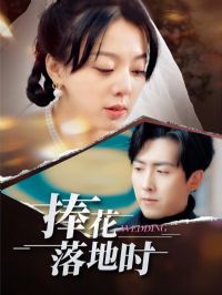 �������ʱ