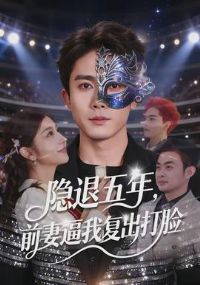 �������꣬ǰ�ޱ��Ҹ�������