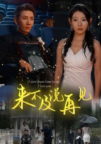 ������˵�ټ�