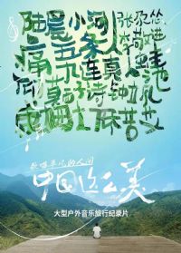 �й���ô��