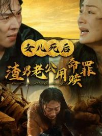 Ů�����������Ϲ���������